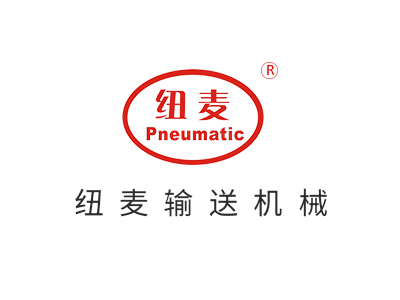 熱烈慶祝無錫紐麥輸送機(jī)械有限公司網(wǎng)站正式上線啦！
